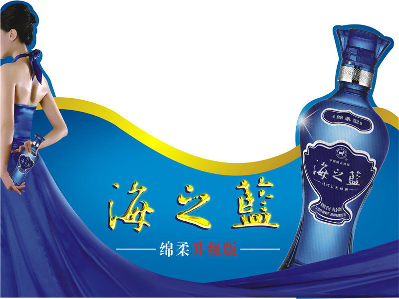 异型印刷品.jpg