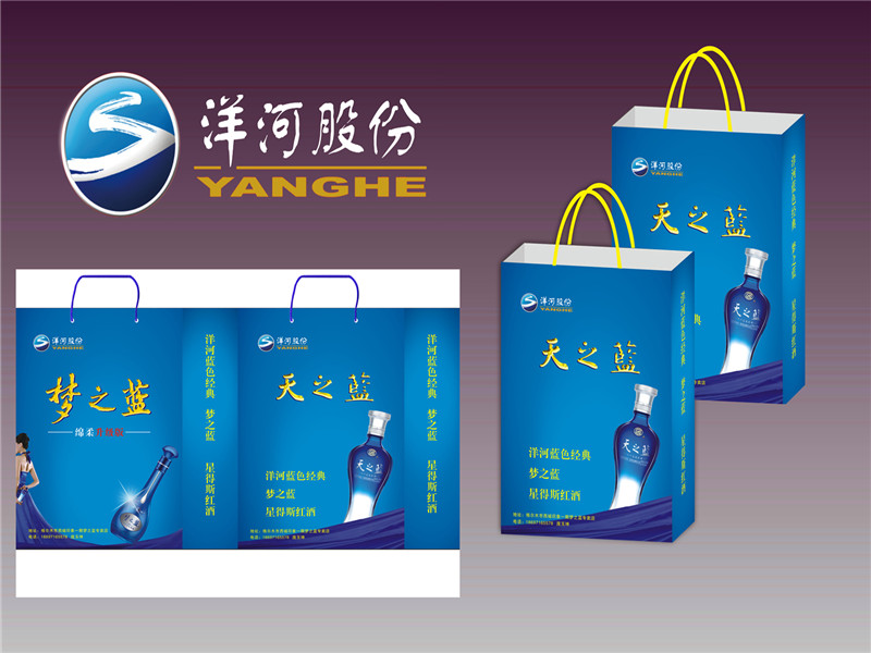 洋河 天之蓝.jpg