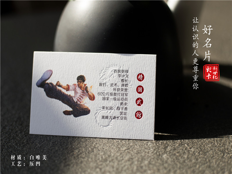 白唯美.jpg