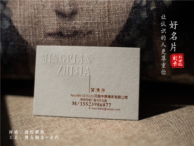 敦煌雅灰.jpg