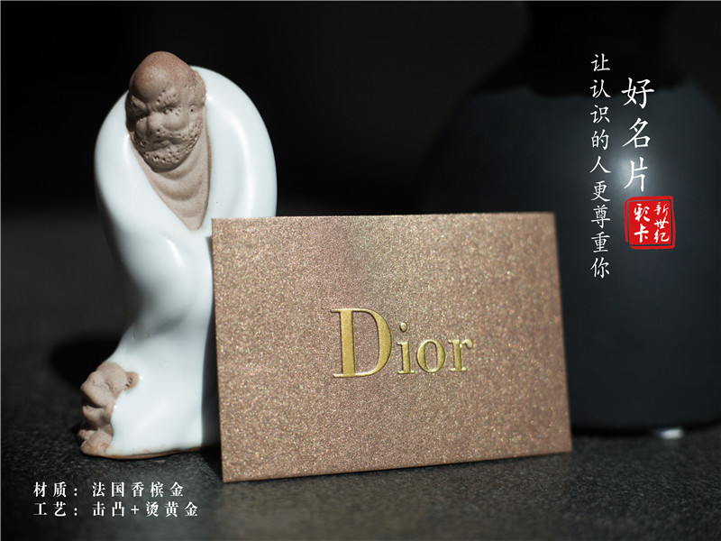 法国香槟金.jpg