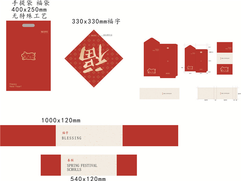 红包.jpg