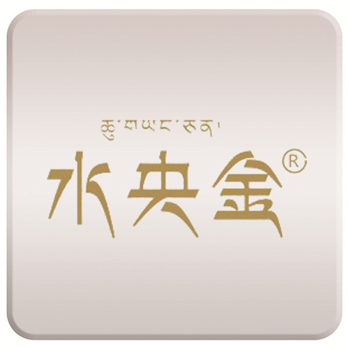 水央金