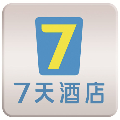 7天酒店