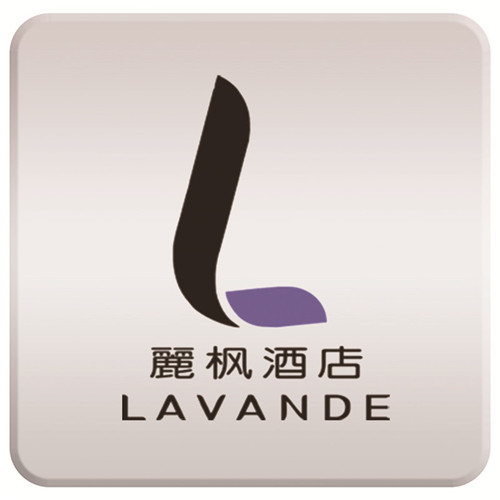麓枫酒店